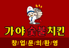 로고
