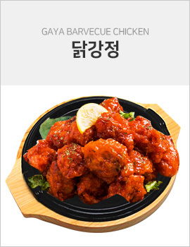이미지명