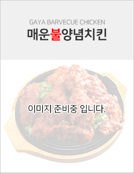이미지명