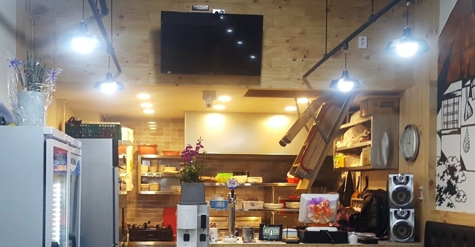 주방