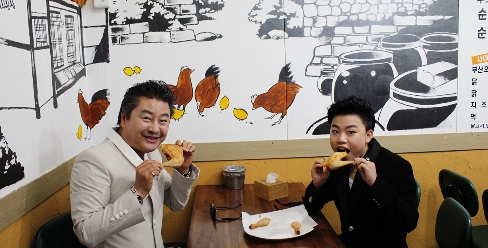 인테리어